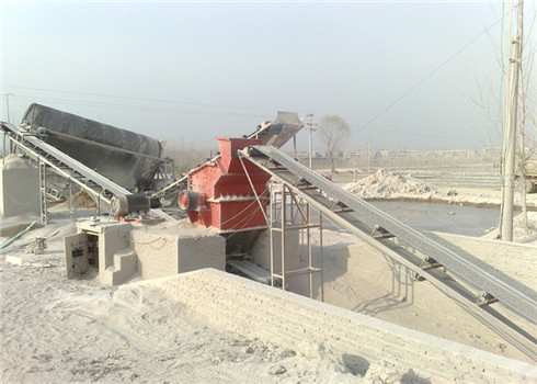 Drum sand screening machine production site